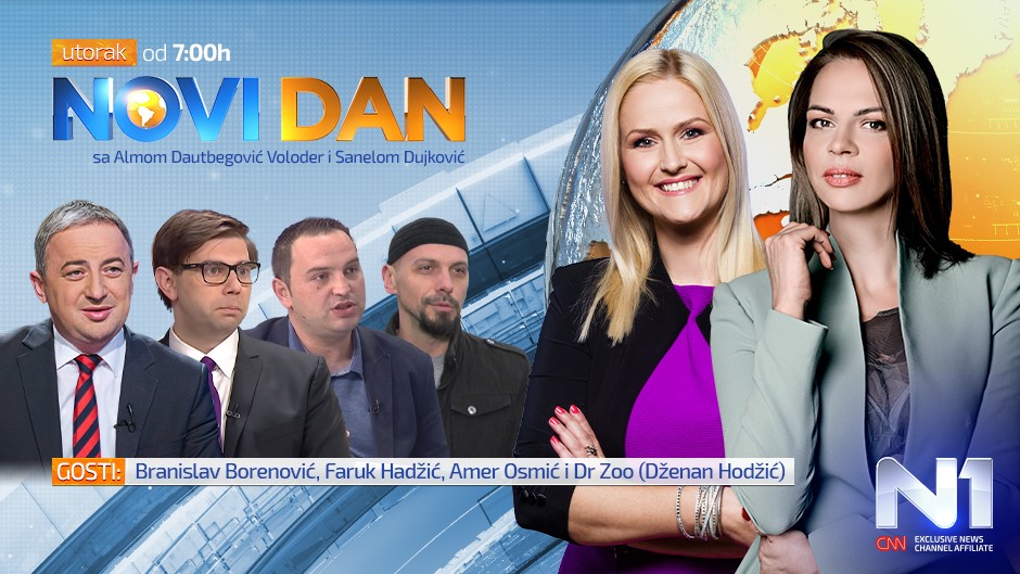 thumbnail_BIH-N1-Poster-Novi-Dan-4-2-2020