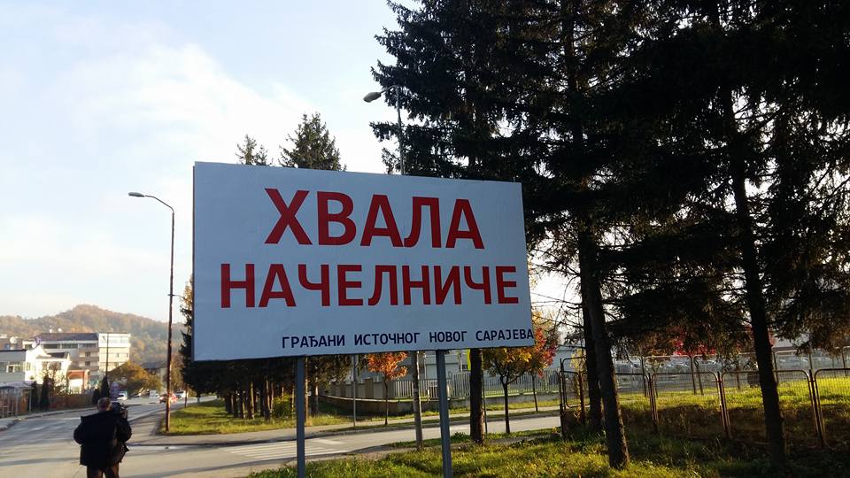 thumbnail_IMG_20161018_124234