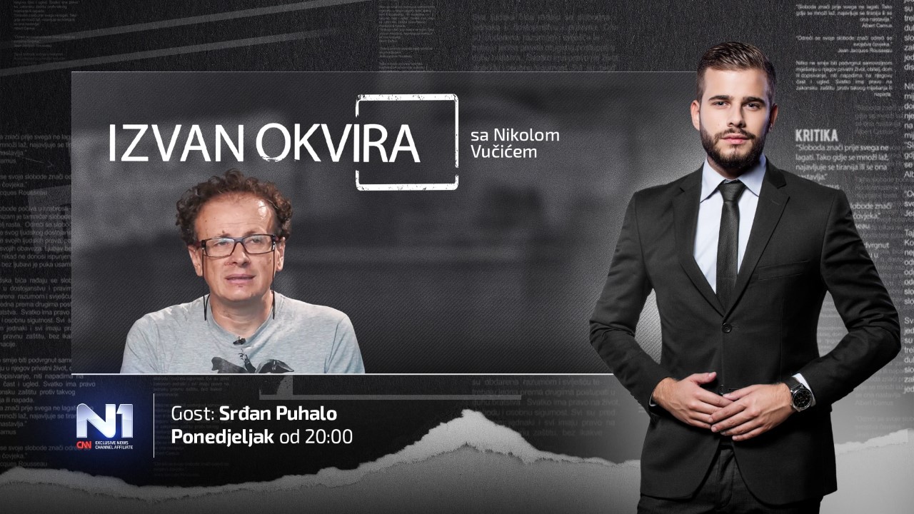 thumbnail_N1 WEB IZVAN-OKVIRA-srdjan puhalo-min