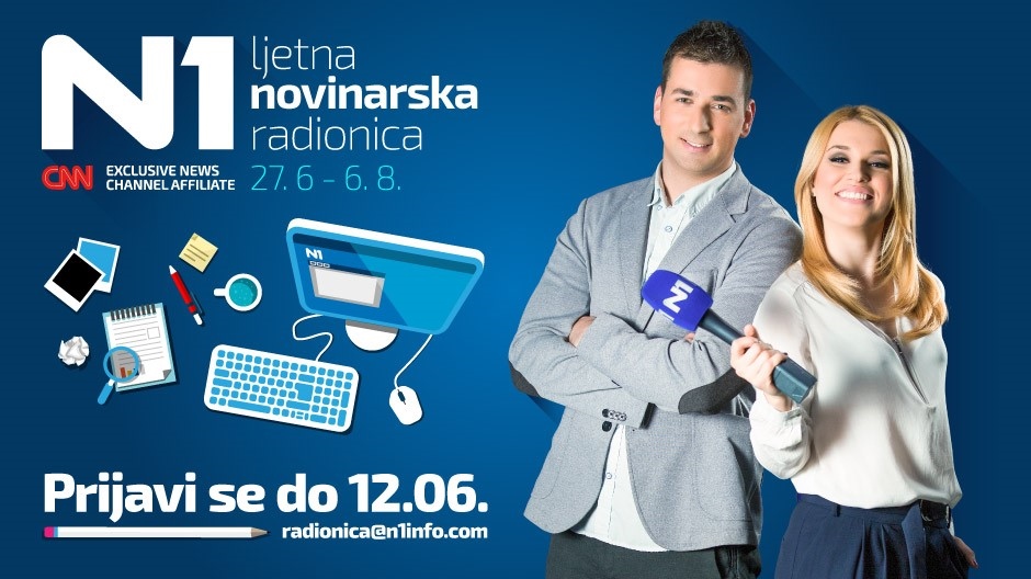 thumbnail_novinarska-skola-2016-poster-BIH