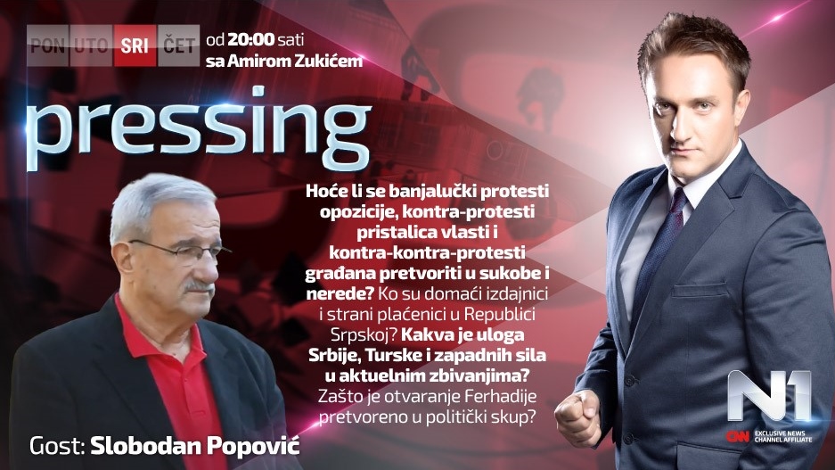 thumbnail_poster-pressing-AZ-Slobodan-Popovic