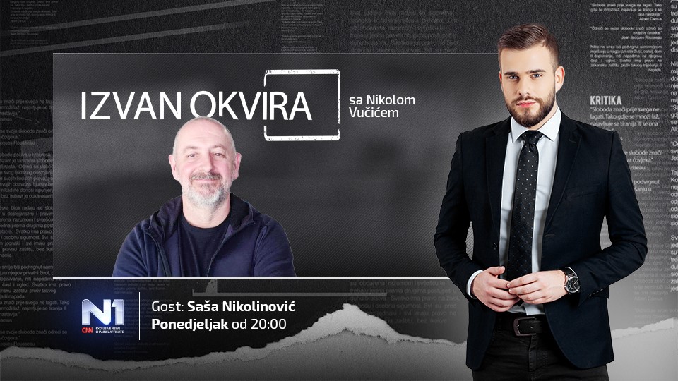 thumbnail_WEB-N1-izvan-okvira-0504