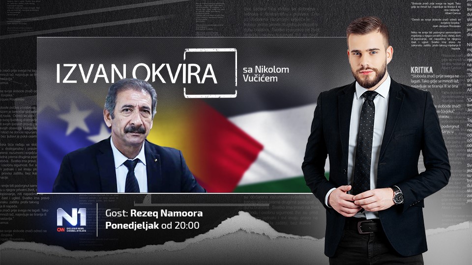 thumbnail_WEB-N1-izvan-okvira-1705 (1)