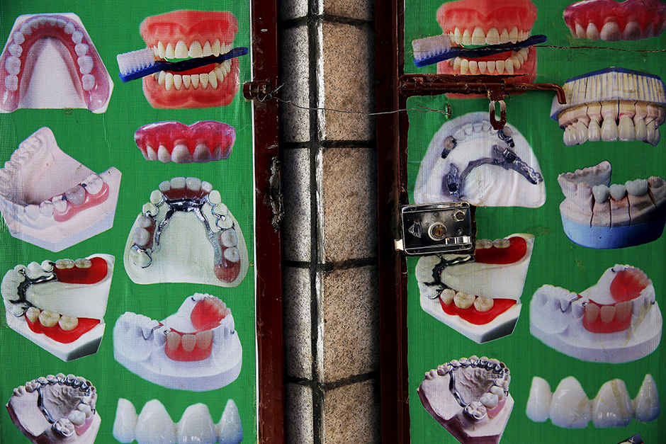 REUTERS/Damir Šagolj