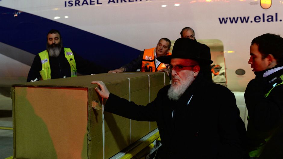 tijela zrtva izrael epa1