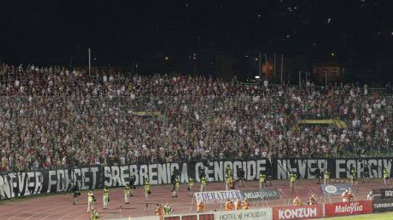 transparent srebrenica