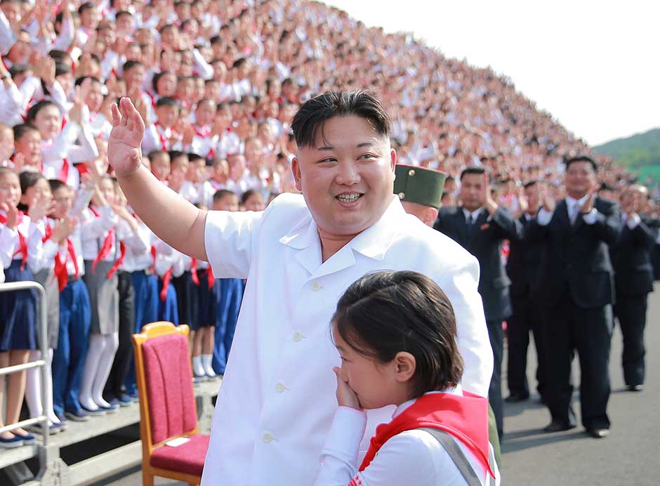 REUTERS/KCNA