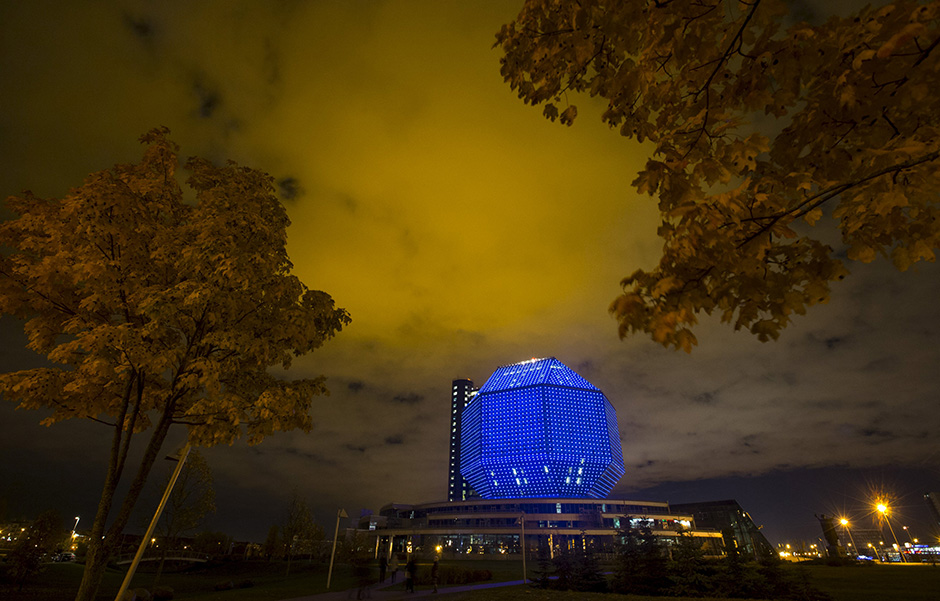 REUTERS/Vasily Fedosenko