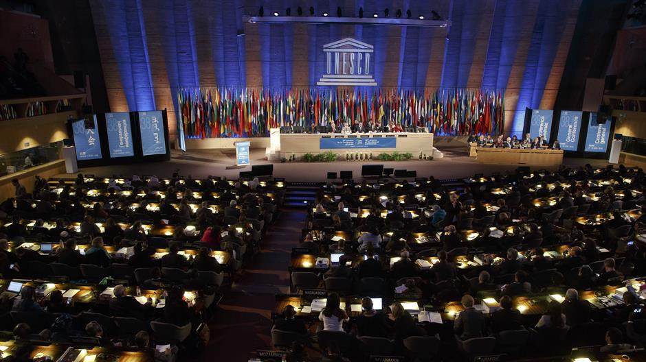 uneco unesko Tanjug AP Michel Euler