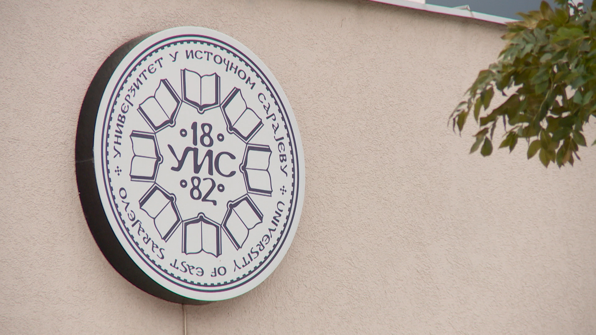 Univerzitet Istočno Sarajevo