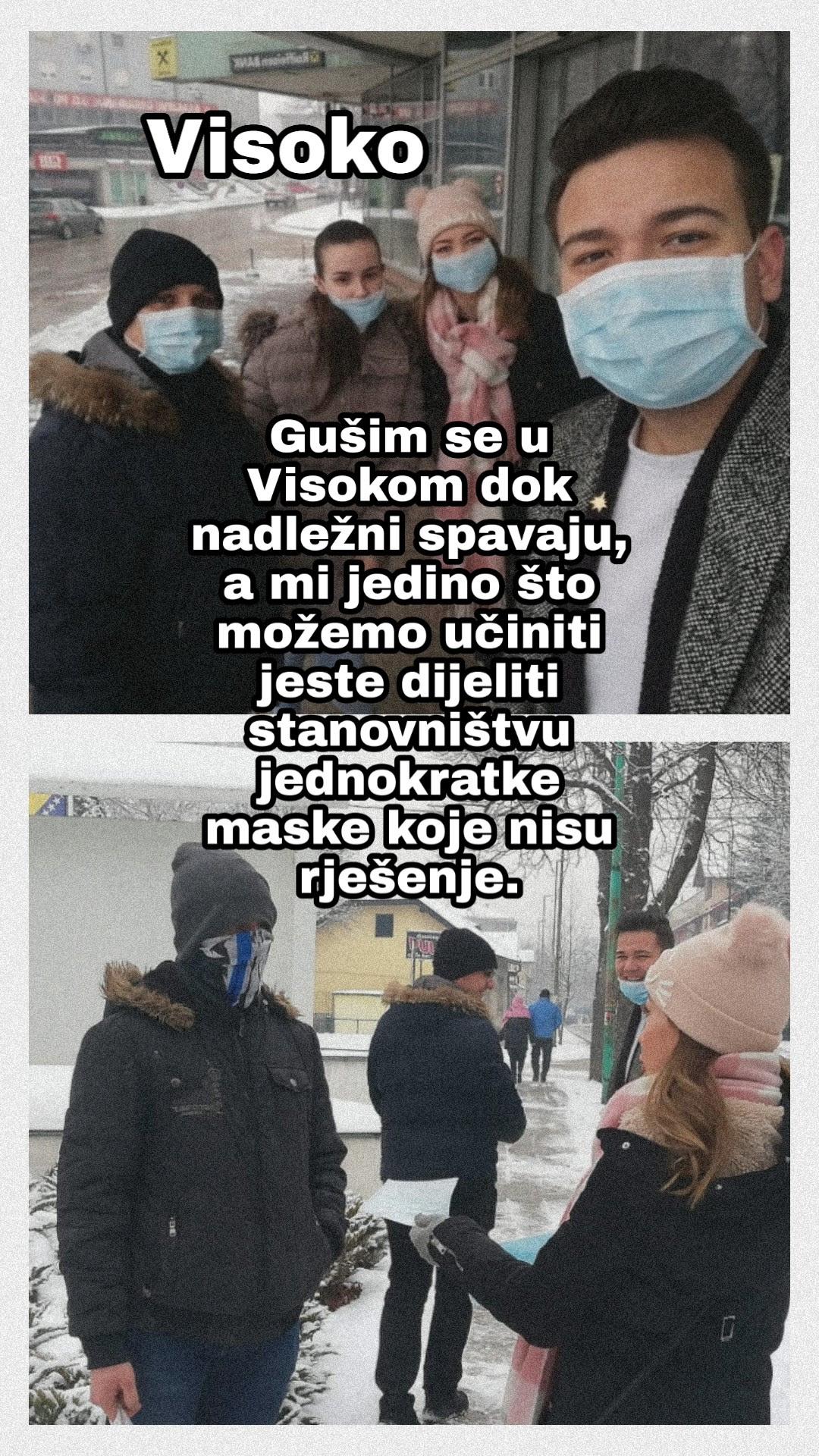 Platforma za progres