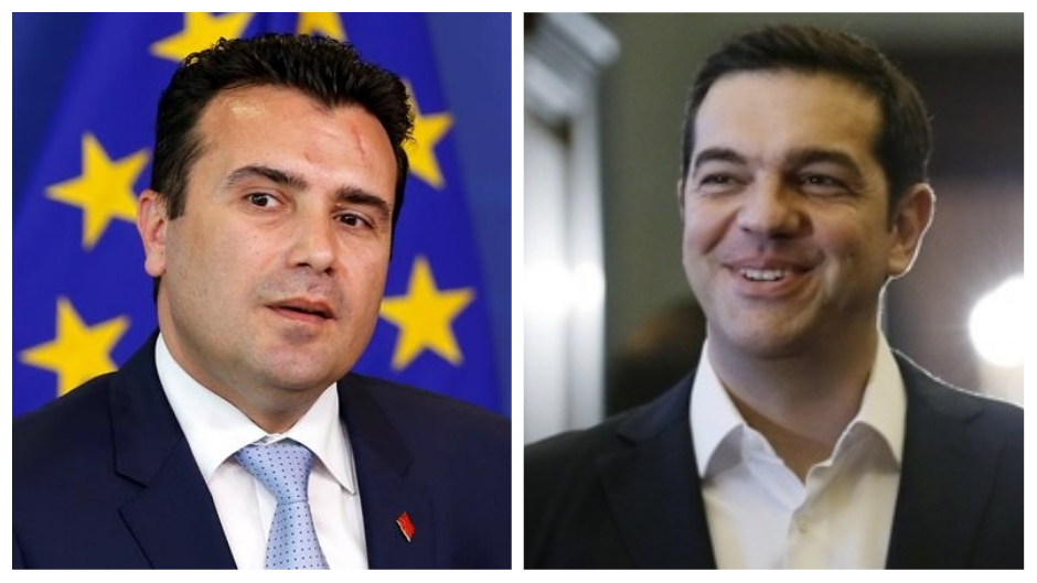 Untitled collage (2)