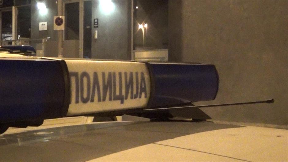 uvidjaj