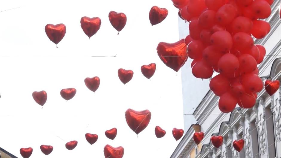 Valentinovo Banjaluka Gospodska ulica