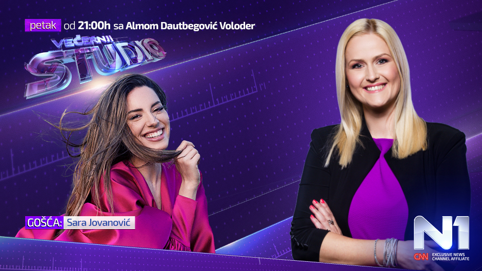 vecernji-studio-poster-2310a