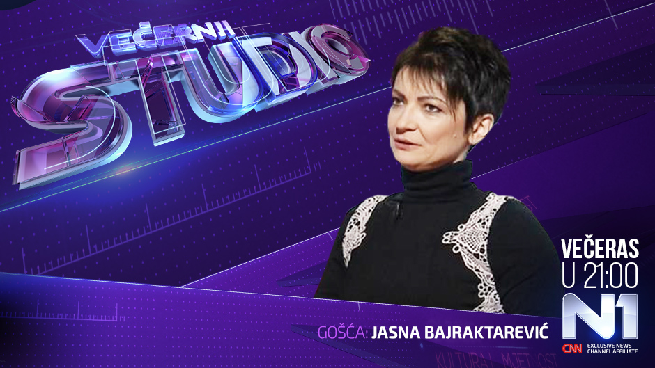 vecernji studio poster bajraktarevic-1