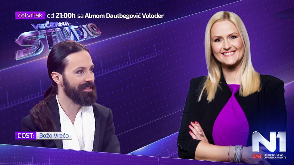 vecernji-studio-poster-bozo-vreco