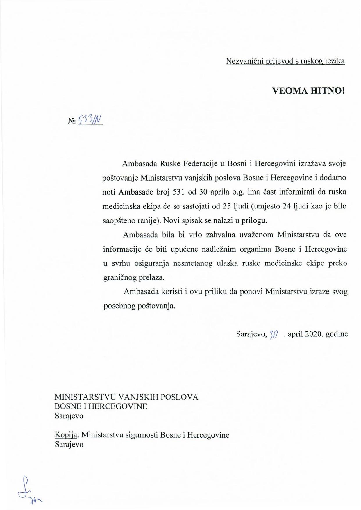 veoma-hitno-dopunska-nota-ruska-ekipa-page-002-291346.jpeg