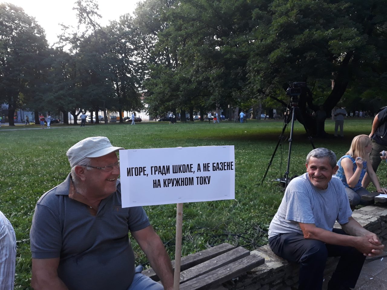 viber_image_2019-06-27_19-17-37
