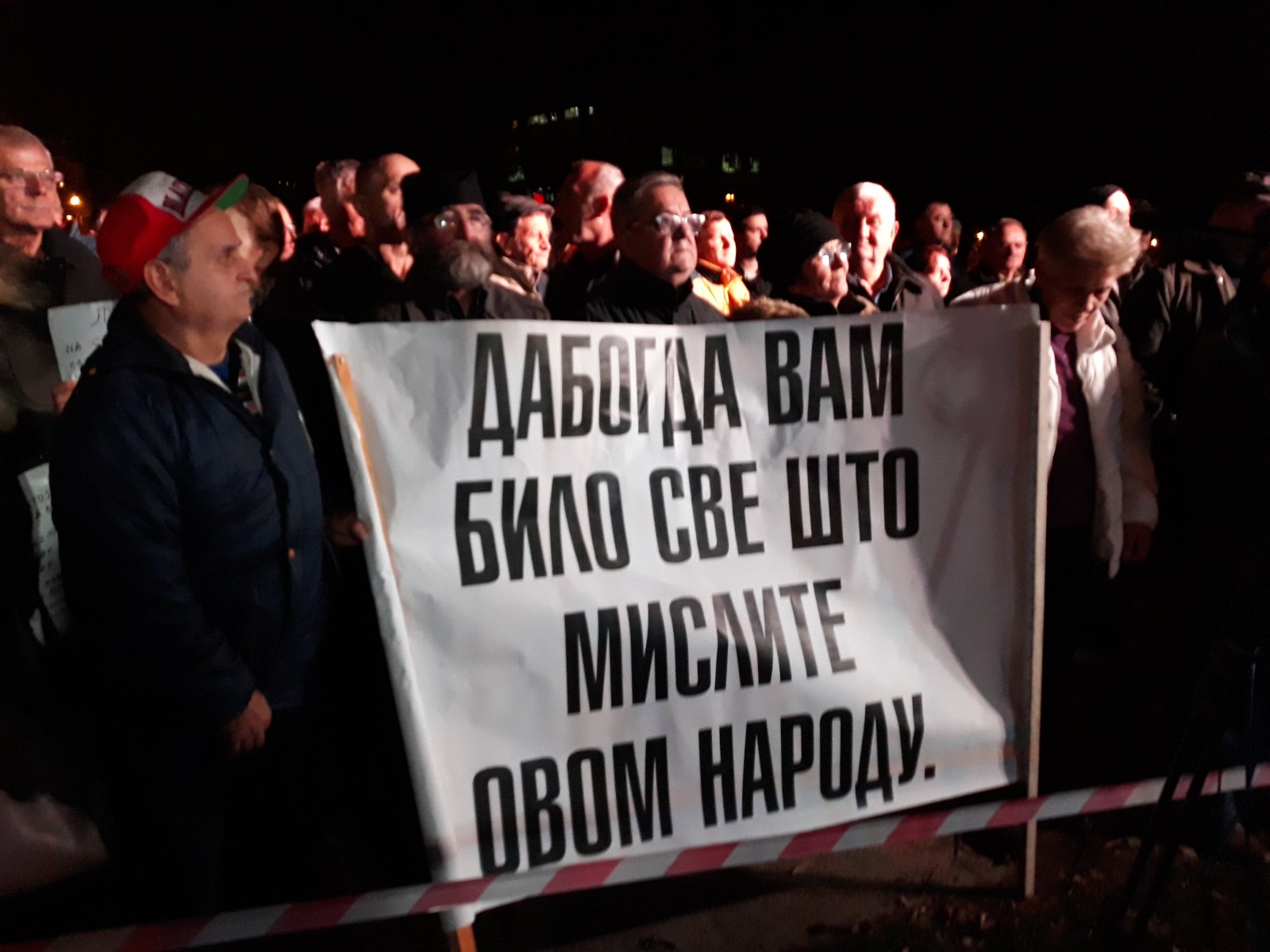 viber_image_2019-12-26_17-38-07