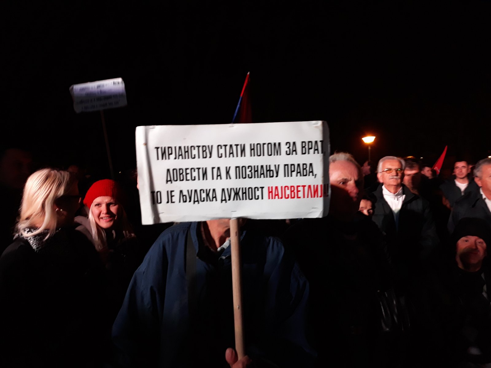 viber_image_2019-12-26_17-40-26