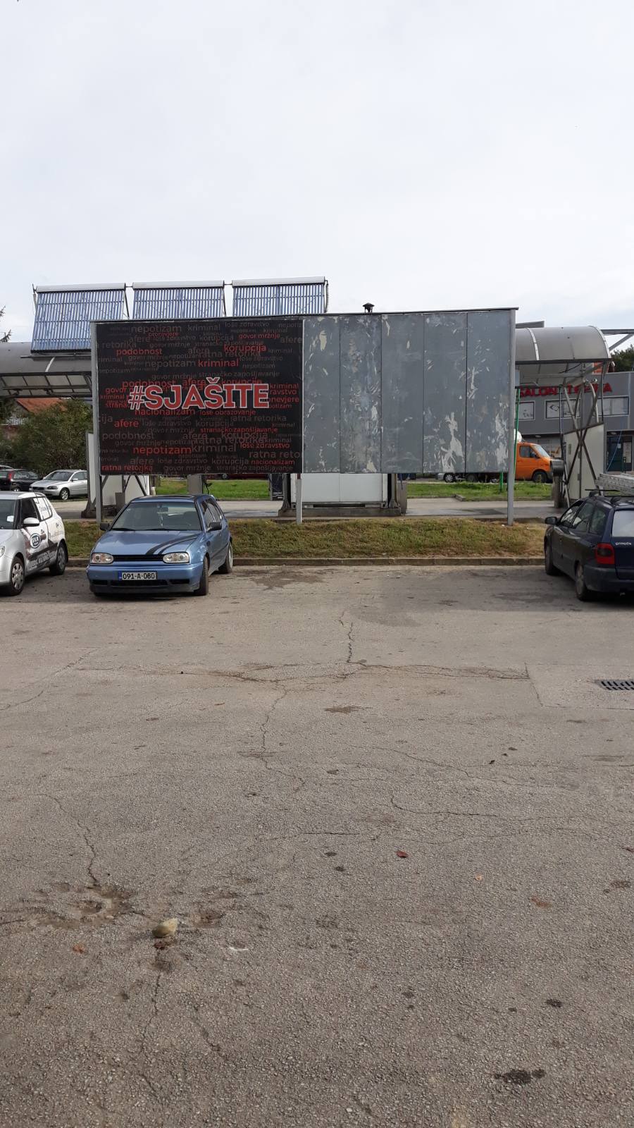 Slobodan Blagovčanin