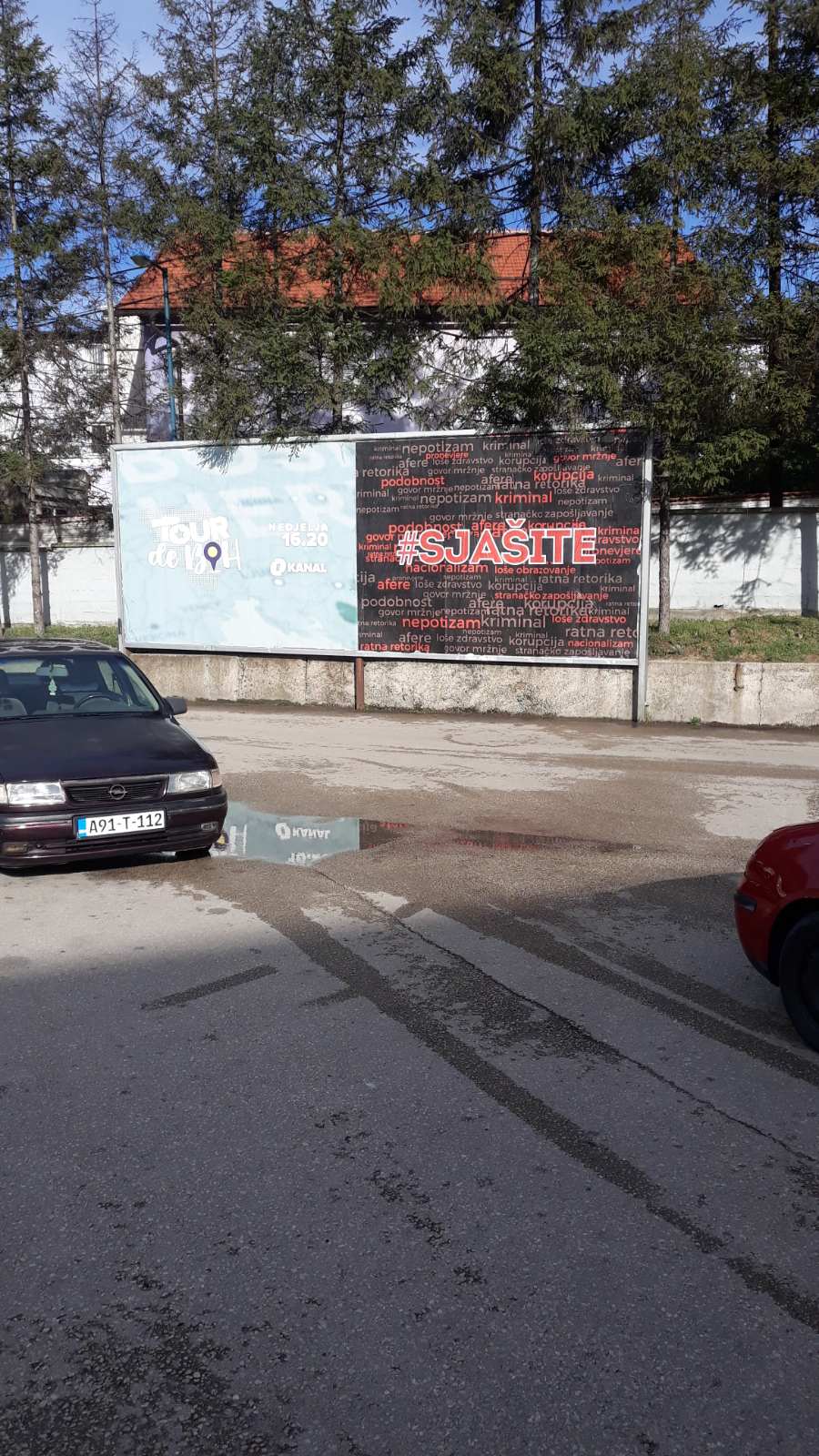 Slobodan Blagovčanin