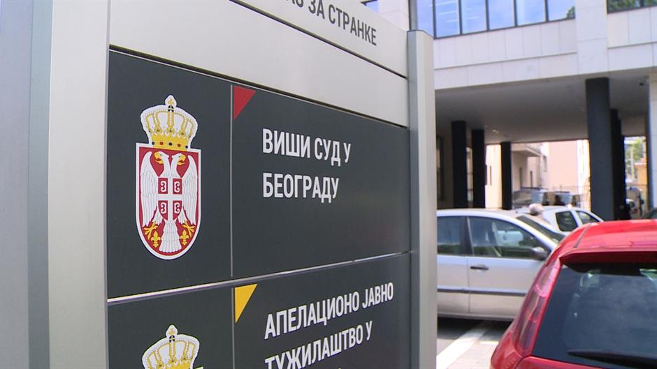 Viši sud u Beogradu