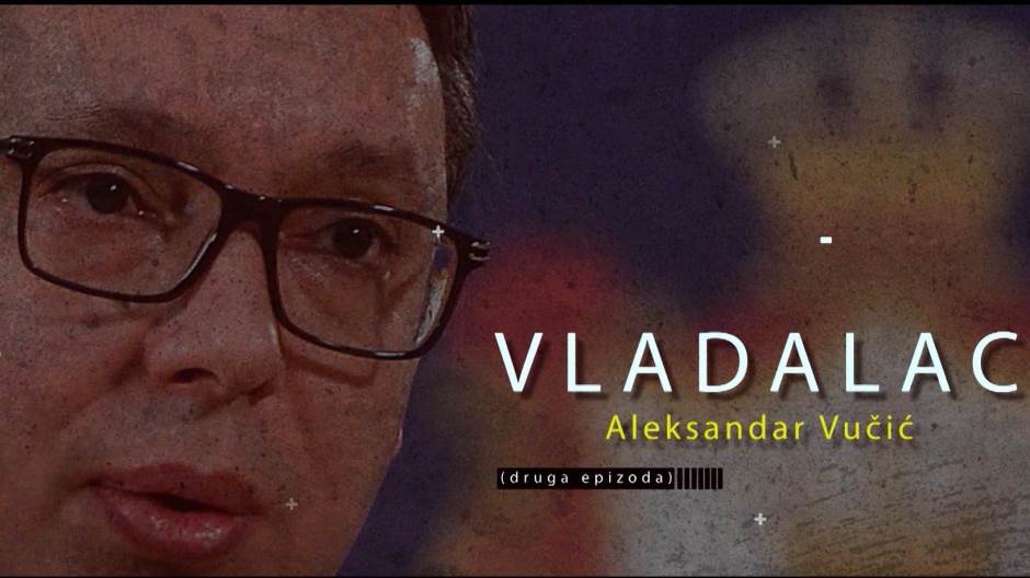 vladalac 2