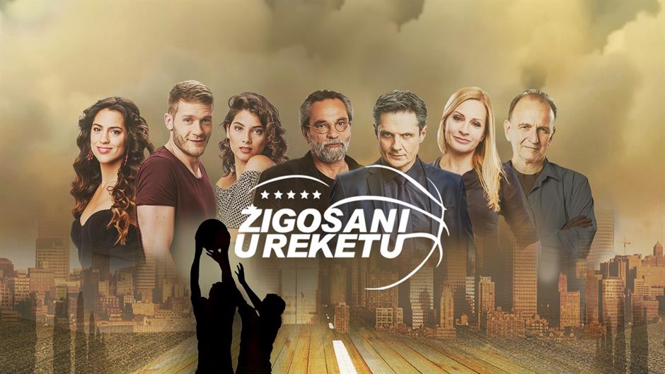 VOD-ZUR-serija-1920x1080