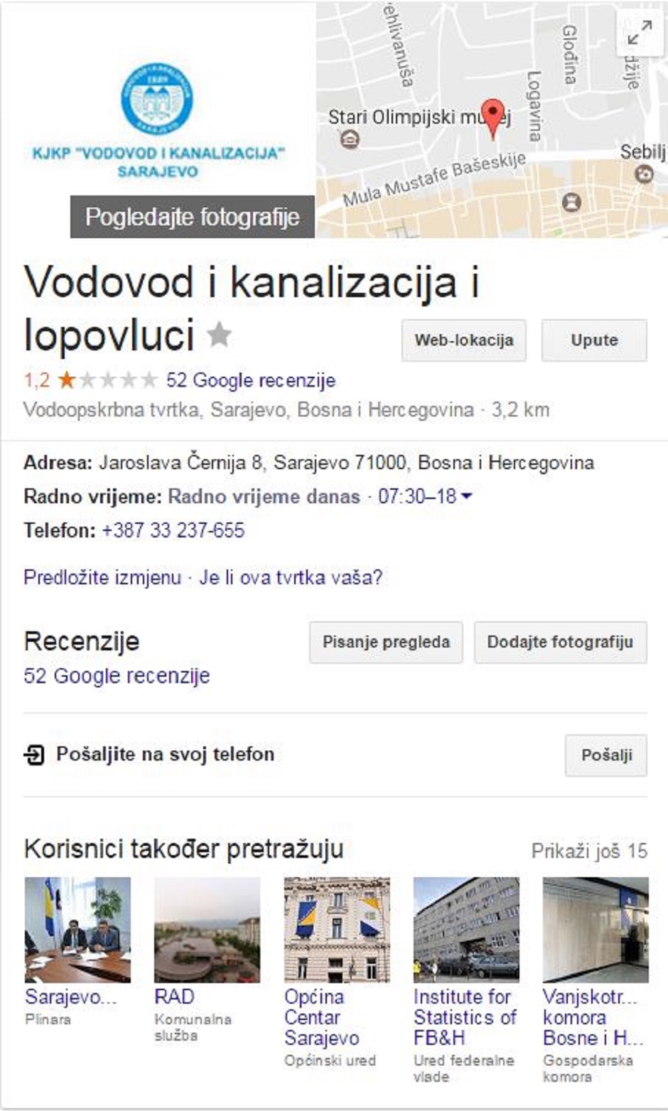 vodovod-i-kanalizacija-103348.jpeg