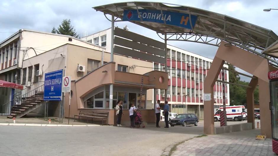Vranje kovid bolnica
