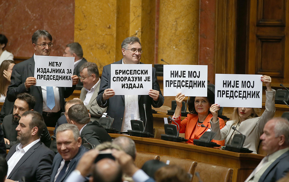 REUTERS/Marko Đurica