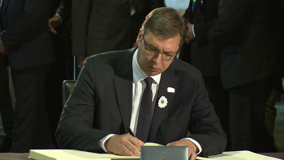 vucic upis
