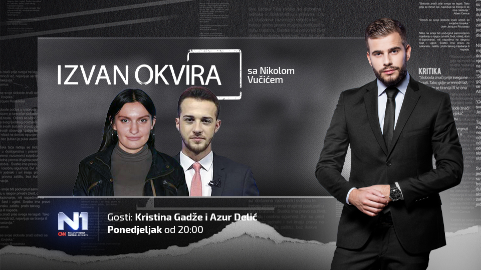 WEB-N1-izvan-okvira-1412