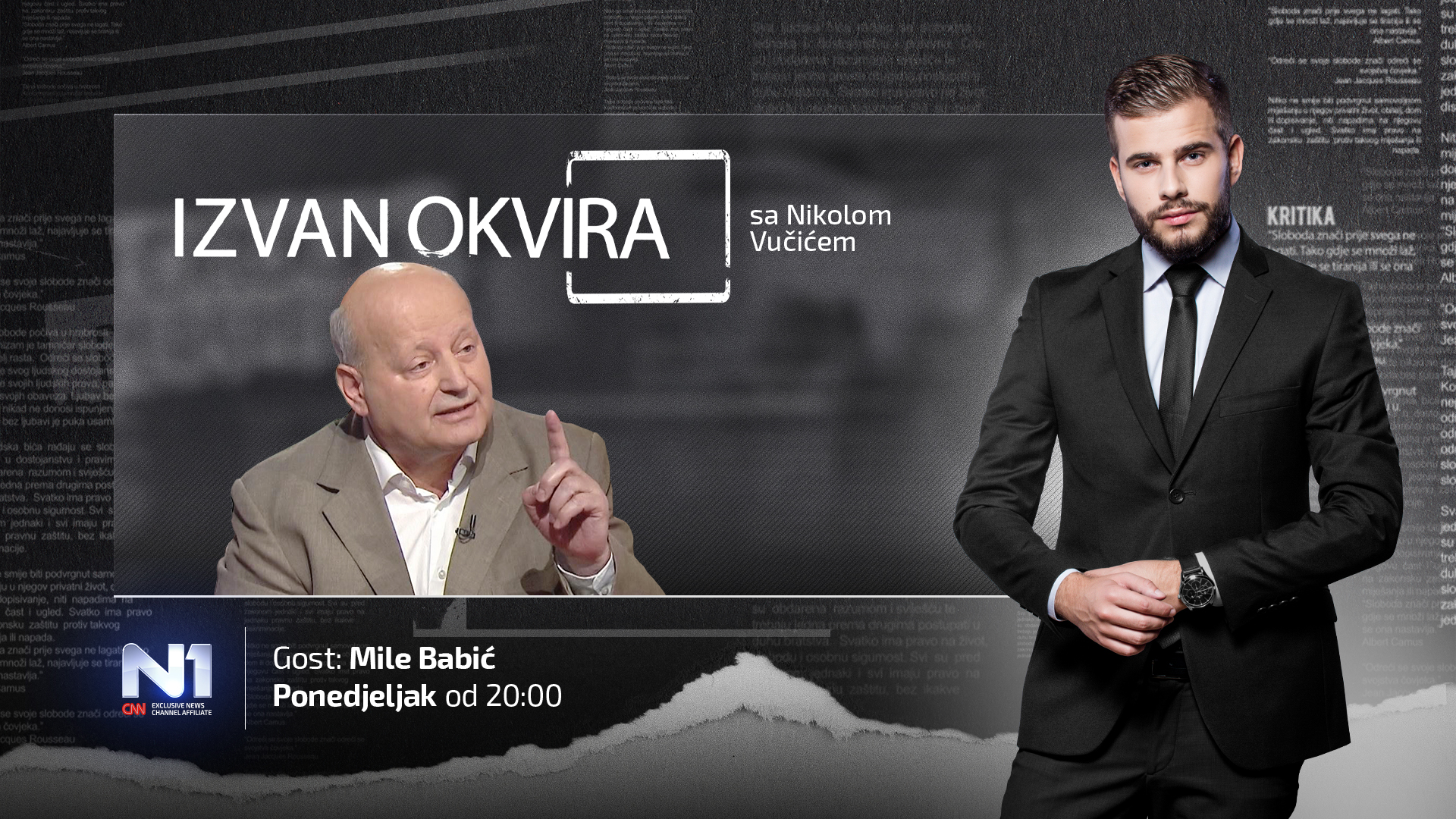 WEB-N1-izvan-okvira-2809