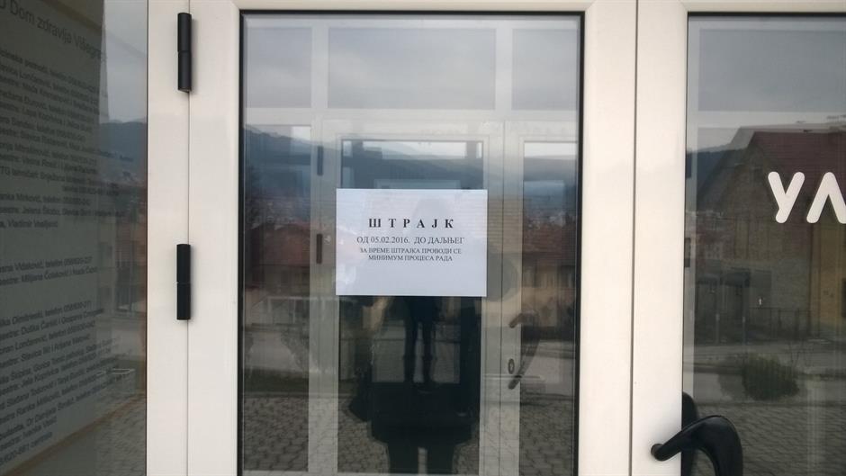 WP_20160205_10_47_19_Smart