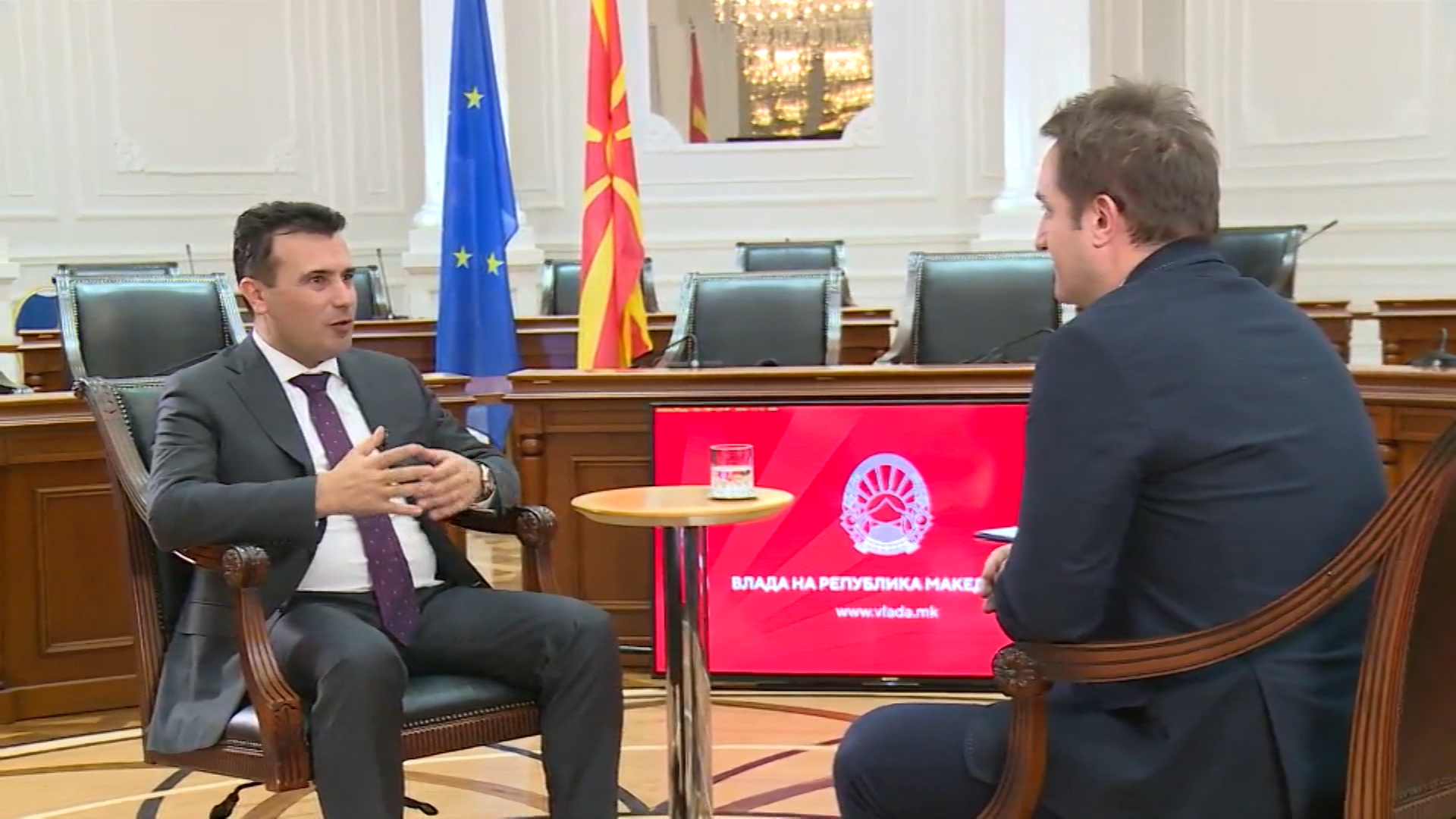 zaev