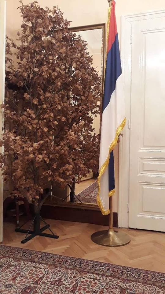 Zastava RS badnjak Predsjedništvo
