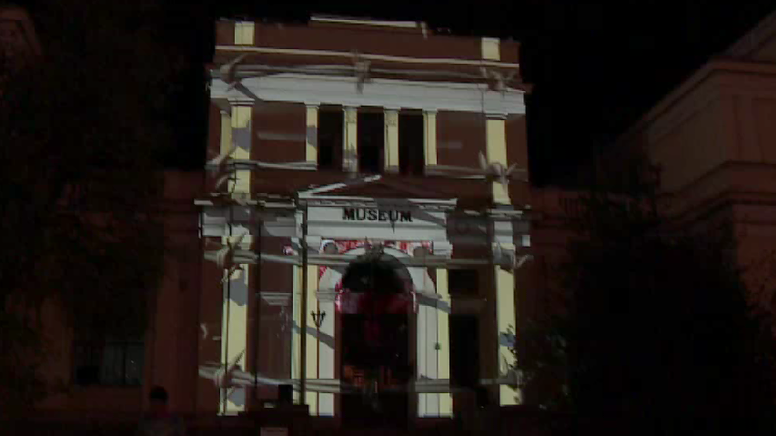 ZEMALJSKI MUZEJ MAPPING