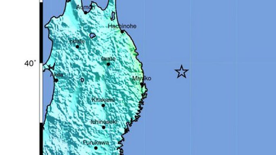 zemljotres japan 2015