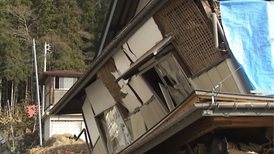 zemljotres japan