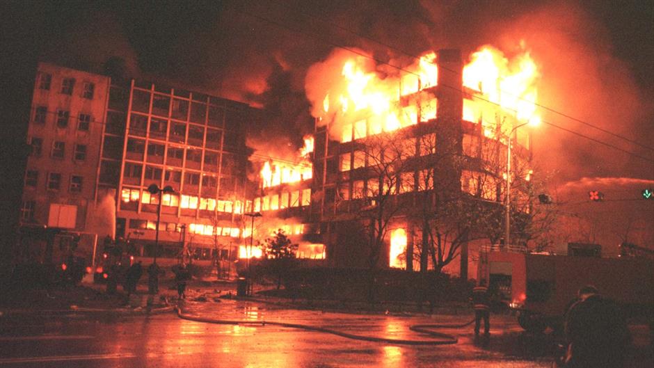 Zgrada MUP-a, NATO bombardovanje
