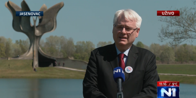 Ivo Josipović u Jasenovcu