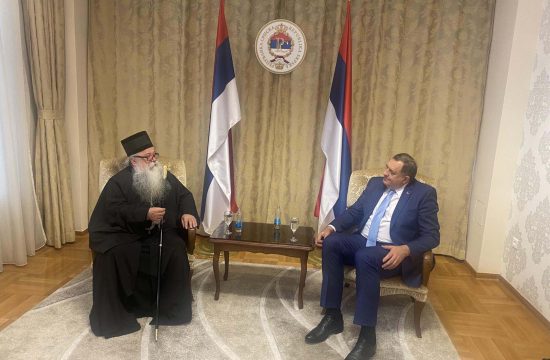 Hrizostom i Dodik