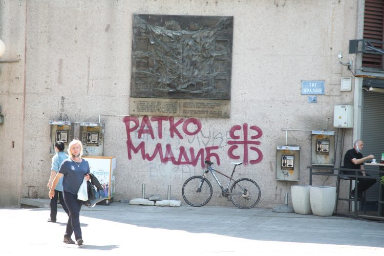 grafit podrške Ratku Mladiću u Banjaluci