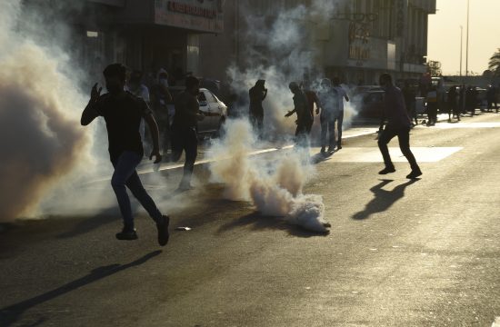 Protest u Bahreinu