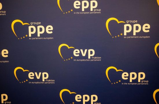 EPP/European People's party/Europska Pučka Stranka