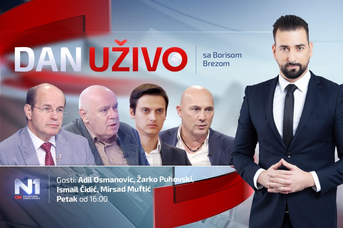 Adil Osmanović, Žarko Puhovski, Ismail Čidić i Mirsad Muftić u Danu ...