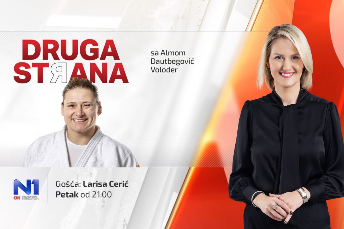 Larisa Cerić u Drugoj strani N1